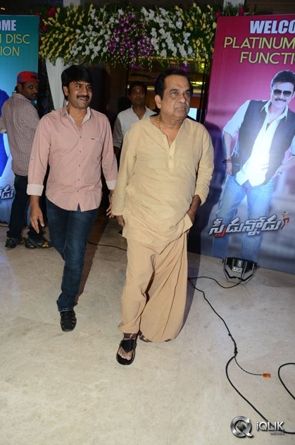 Speedunnodu-Movie-Platinum-Disc-Function